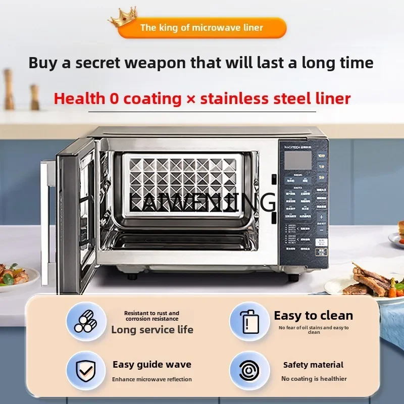SGF microwave oven steaming oven all-in-one machine household stainless steel liner smart 2