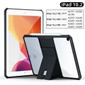 IPad 7 8 9th 10.2