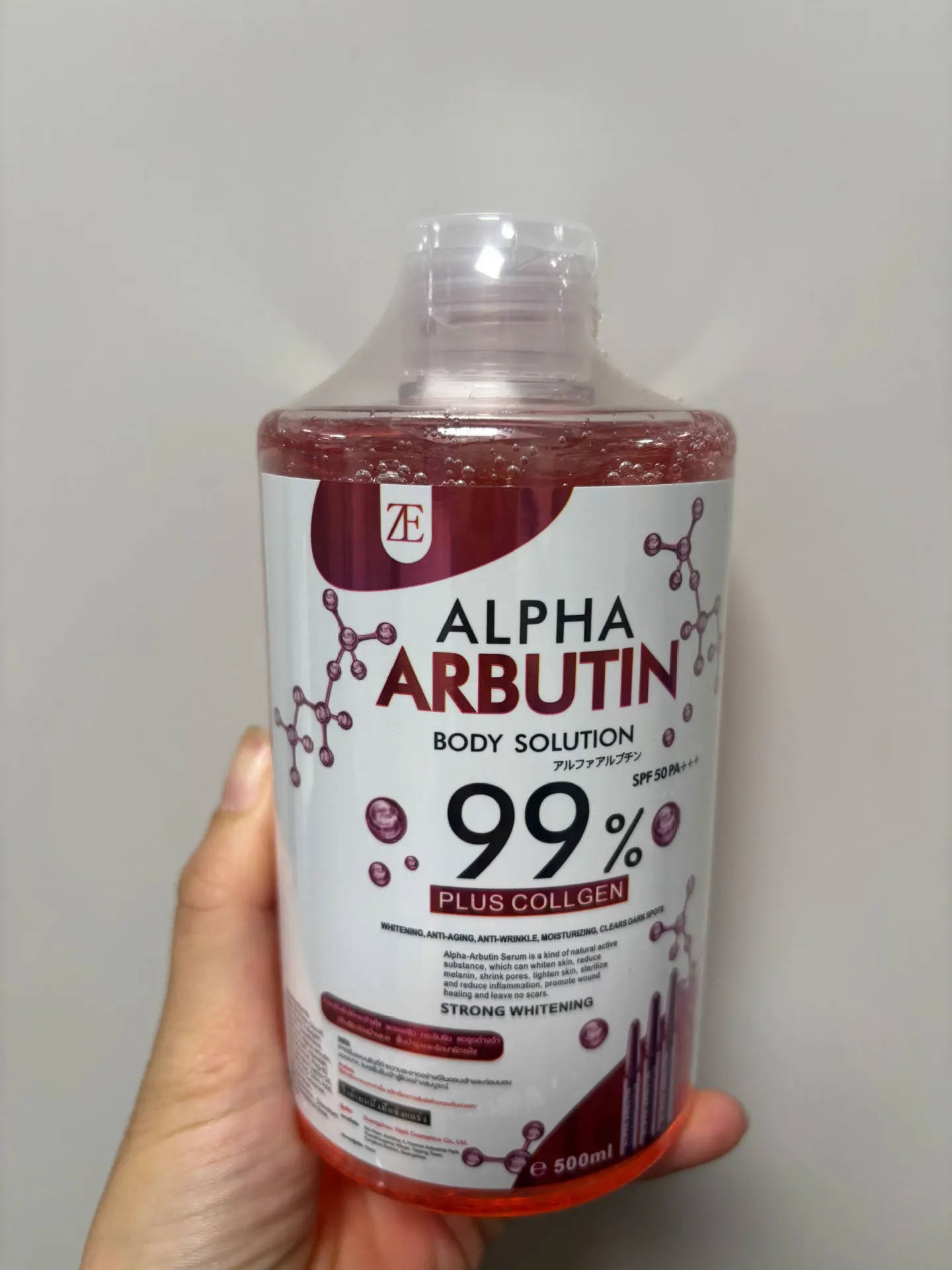 Sérum corps et visage AHA 500 ml | Essence hydratante à l'arbutine