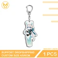 Key-507952