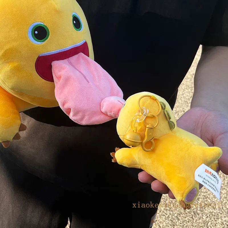 Milk Dragon Stuffed Plush Animals Dinosaur Toys Magnetic Suction Big Tongue Fun Pendant Key Bag Doll Nailong Plush Toys Kid Gift