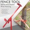 Fence Wire Tighten Tool Patio Lawn Agricultural Fencing Stretcher Splicer Fixer Garden Barb Wire Puller for Patio Yard Flowerbed 2