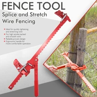 Fence Wire Tighten Tool Patio Lawn Agricultural Fencing Stretcher Splicer Fixer Garden Barb Wire Puller for Patio Yard Flowerbed 2