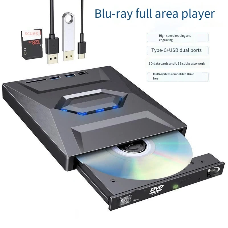External Blu ray Drive, Portable Blu-ray Drive USB 3.0 and Type-C BD Player ,Read DVD 3D Multi functional plug-in BD-ROM