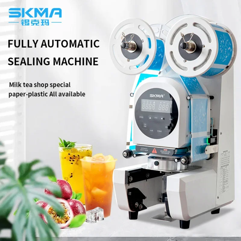 Custom  SKMA High Speed Cup Sealer For Plastic Paper Cup Bubble Tea Cup sealing Automatic