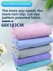 Atanga Non-Slip Yoga Mat Towel Absorbent hine Waable Extra Large Wide Dir Spot Separation Sports Yoga Lay Cloth 2