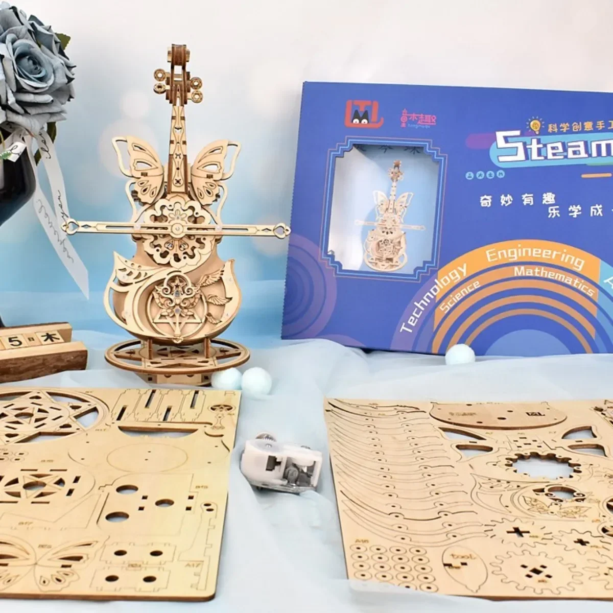3D Butterfly Cello Puzzles Toys Building Blocks Kits Mechanical Music Box for Child Girls Adult Gift DIY Wood Assemble Model Set 6