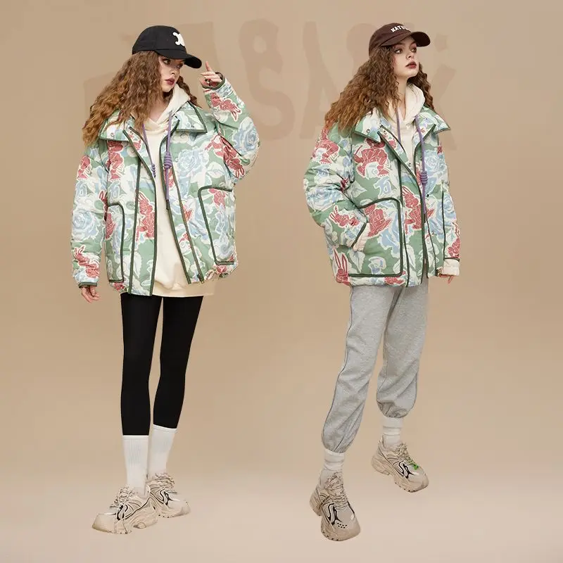 Fashion Down Jackets New Full Print Design Sense Niche Jacket Women Winter Women'S Loose All-Match Padded Jacket Korean