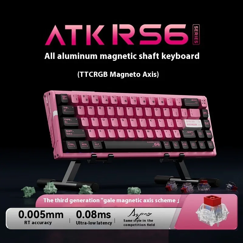ATK RS6 ウルトラゲーミング磁気スイッチキーボード 0.005
