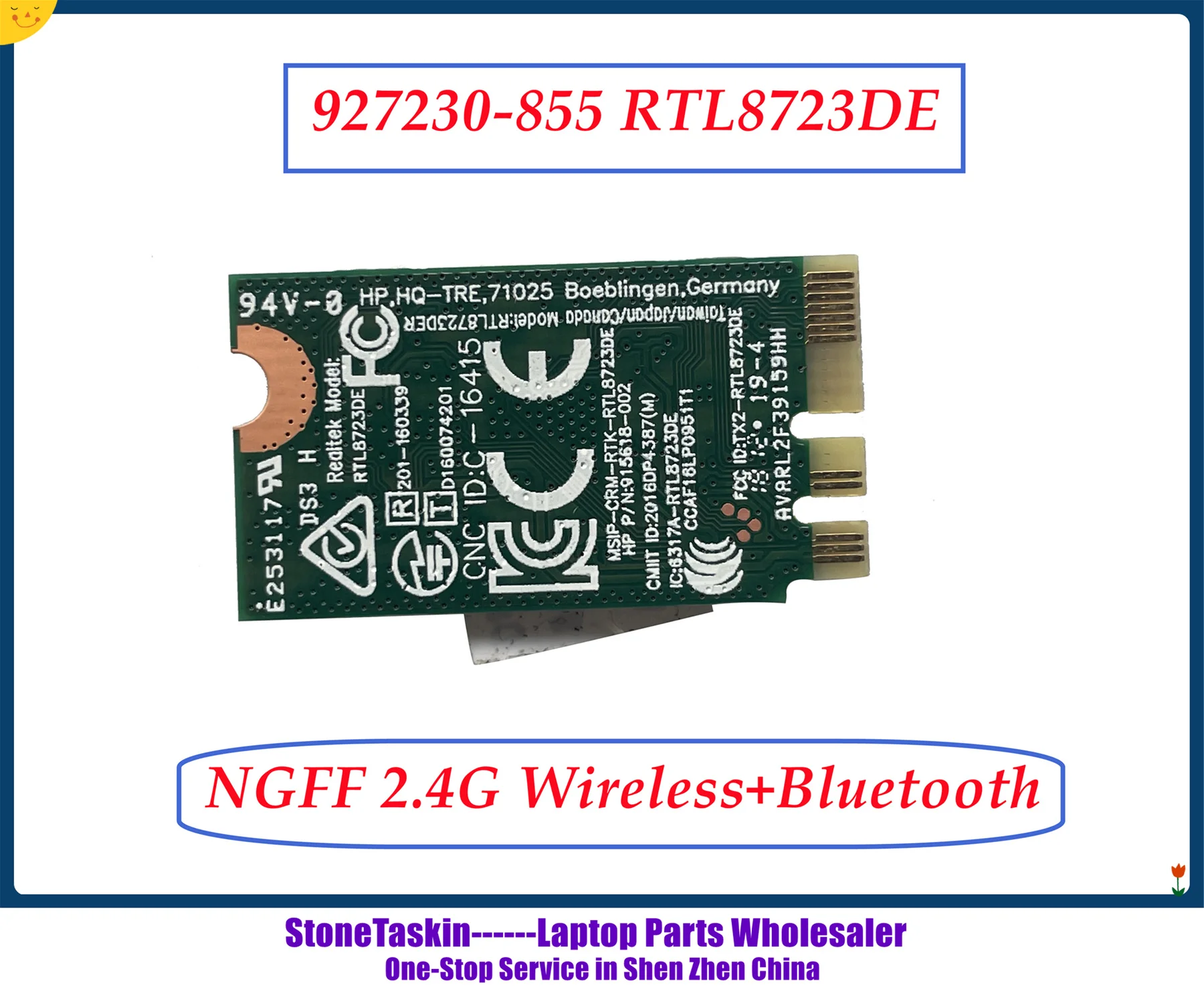 927230-855 RTL8723DE (1)_副本.jpg