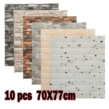 3D Wall Stickers Self-adhesive Brick Panels Living Room Decoration Bedroom Decor Waterproof Wallpaper Kitchen TV Backdrop Home 1
