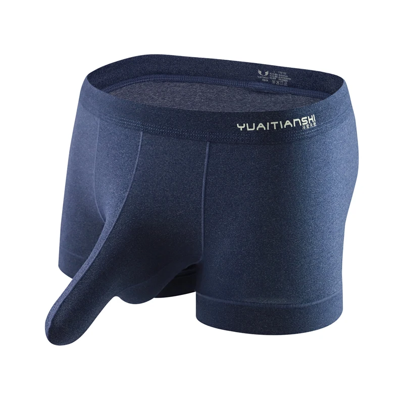 4PCS Men's Underwear Boxers Nylon Solid Breathable Mid-waist Elephant Nose Trunks Design Antibacterial Underpants Boxer Shorts