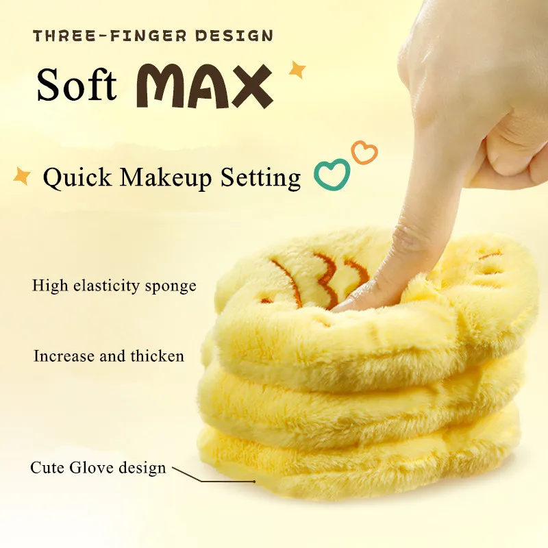 LISHU 2pcs Makeup Foundation Puff Air Cushion Loose Powder Highlighter Velvet Cosmetic Blender Sponge Applicator 3