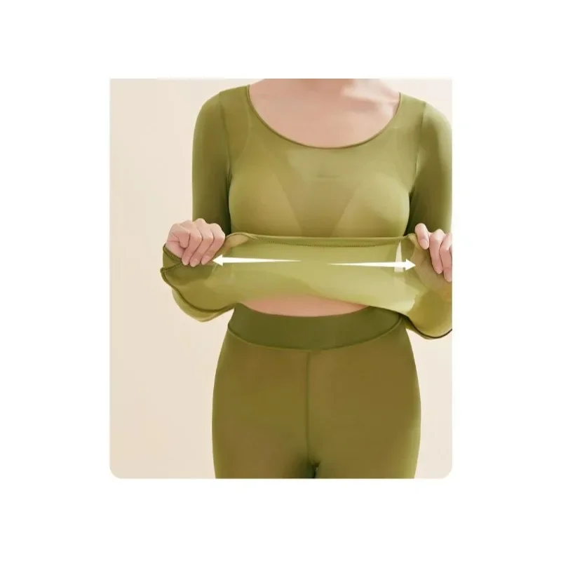 Ultra-thin Skin Clothing Heating Warm Underwear Women's Underwear Set Wear Thermal Mask Muscle Bottom Coat Base Shirt New