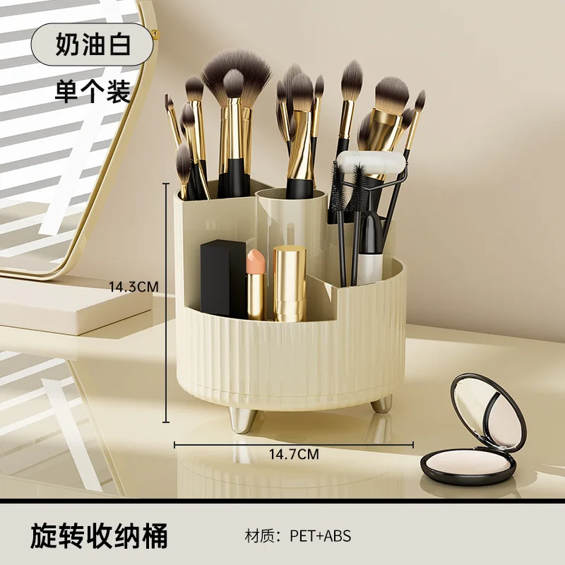 Pompotops School Supplies Desktop Rotating Makeup Brush Storage Tube  Cosmetic Rack Table Dressing Table Eye Shadow Brush Lipstick Box Pen Holder  