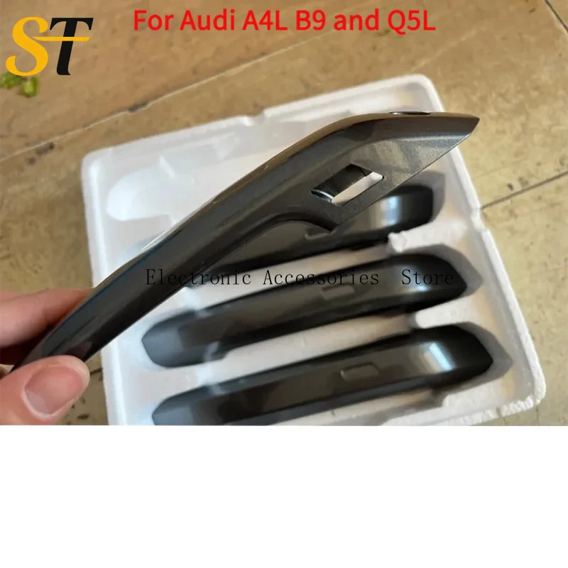 아우디 A4L B9 및 Q5L 전용 - 고품질 외부 도어 핸들 쉘