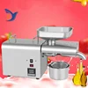 Oil Pressers Machine K28C Kitchen Seeds Sunflower Sesame Coconut Peanut Vegetable Bean Hot Cold Home Commercial Extraction Maker 2