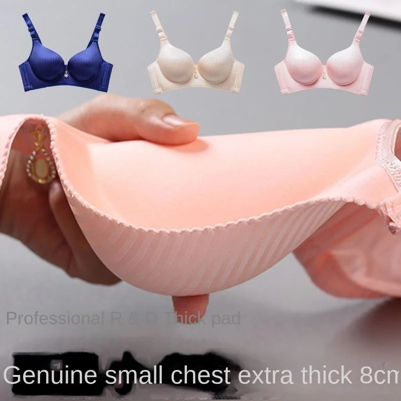 Small breasts,extra thick,sexy bras,and underwear are gathered  together,without any marks,with side breasts and adjustable shape -  AliExpress