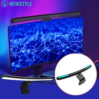 Computer Monitor Light Bar RGB Screen Hanging Lights Curved Dimming Screen USB LED Reading Gaming Table Lamp Bar Room Home Decor 1