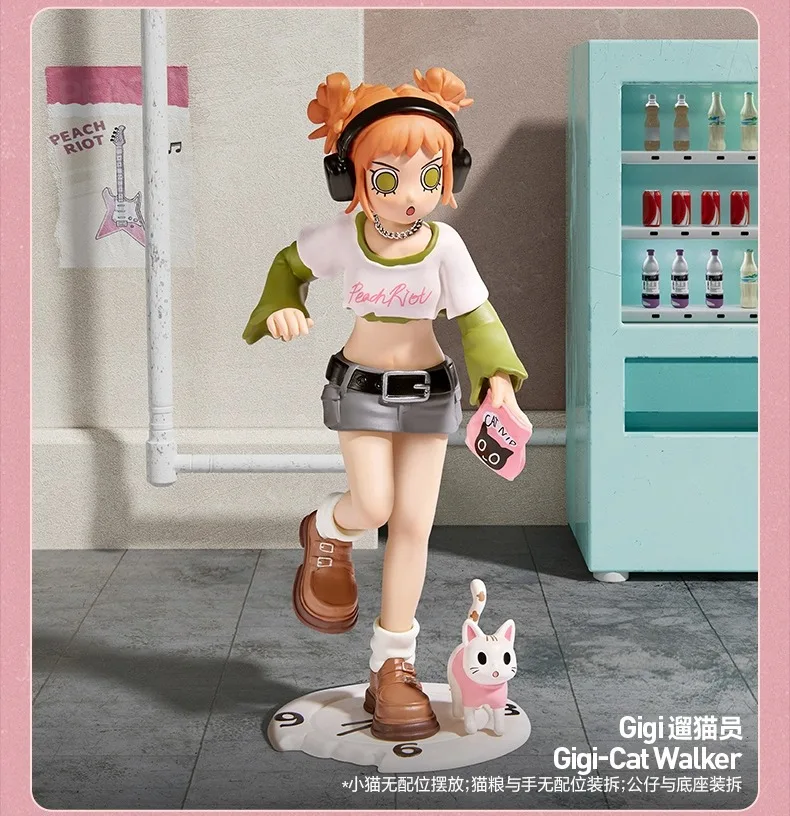 thumbnail image 1 of Genuine Pop Mart Peach Riot Push Hour Series Blind Box Kawaii Hot Mystery Box Anime Figure Desk Decoration Collection Kid Gifts, 1 of 5
