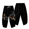 Japanese Kimono Pants Women Men Samurai Dragon Print Harem Pants Loose Elastic Waist Chinese Style Cosplay Trousers 4