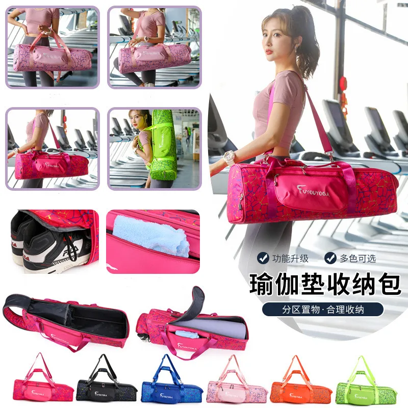 Borsa Per Tappetino Yoga In Tela: Tracolla Regolabile, Scomparto Per Accessori E Tasca Cerniera - 2