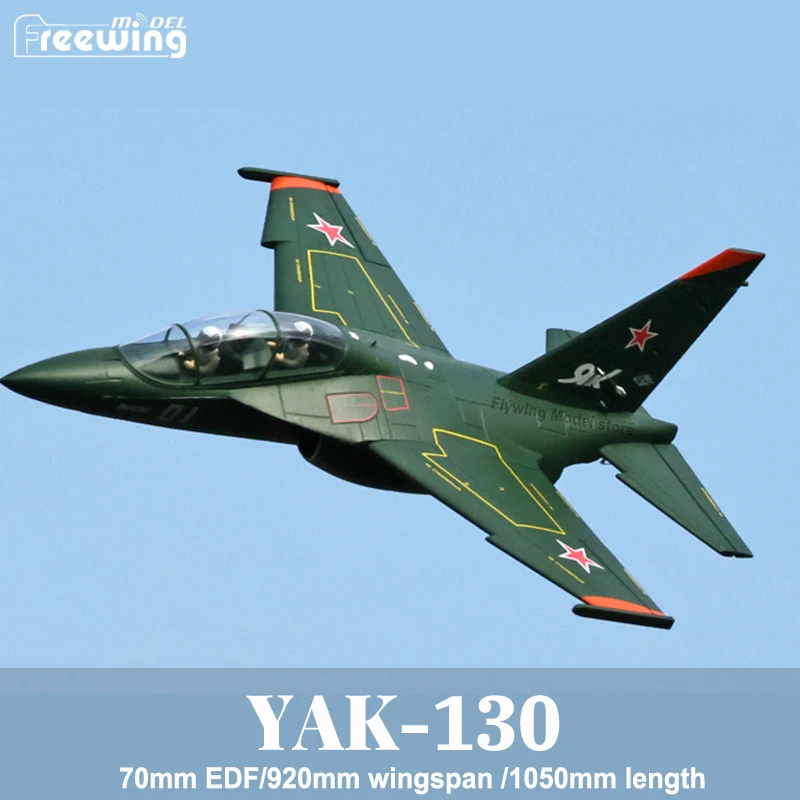 

Freewing 70mm Ducted Fan Yak-130 Simulation Model Red EDF RC Jet Airplane Hobby Aircraft Foam Model Plane Green