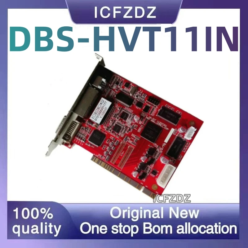 풀 컬러 동기 컨트롤러 LED 전송 카드 DBS-HVT11in, HVT11IN DBstar, 100% 신제품