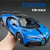 Big Size 1:18 Bugatti Chiron Supercar Model Colletable Miniature Voiture Home Decor Diecast Toy Vehicle Children Boy Toy Gift 1