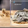 Wedding Money Box Safe Hidden Counter Large Piggy Bank Dispenser  De Monedas 3