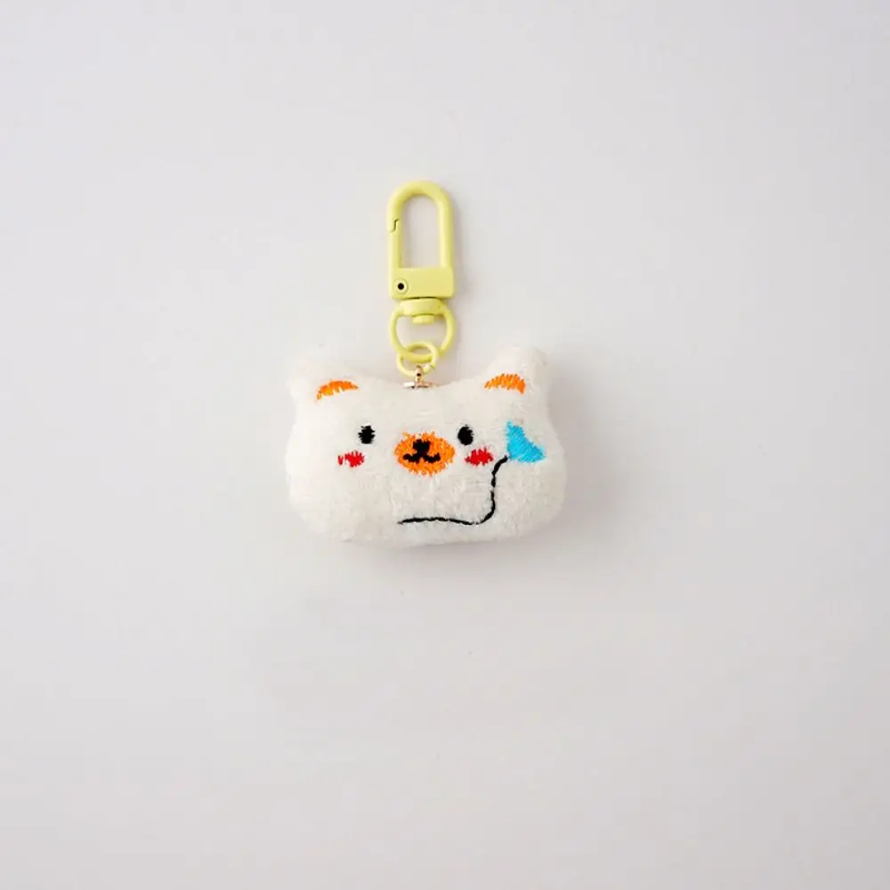 Soft Cartoon Cute Plush Bear Keyring Cloud Mouse Rabbit Keychain Korean Tiger Earphone Case