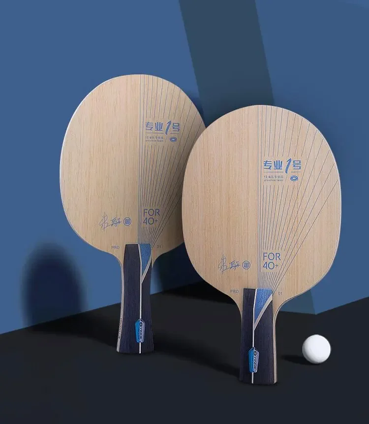 Description Picture 6 of itemYINHE PRO 01 05 Table Tennis Blade Professional 5+2 Fiber PRO01 PRO05 Ping Pong Blade with Original Box Ping Pong Rackets