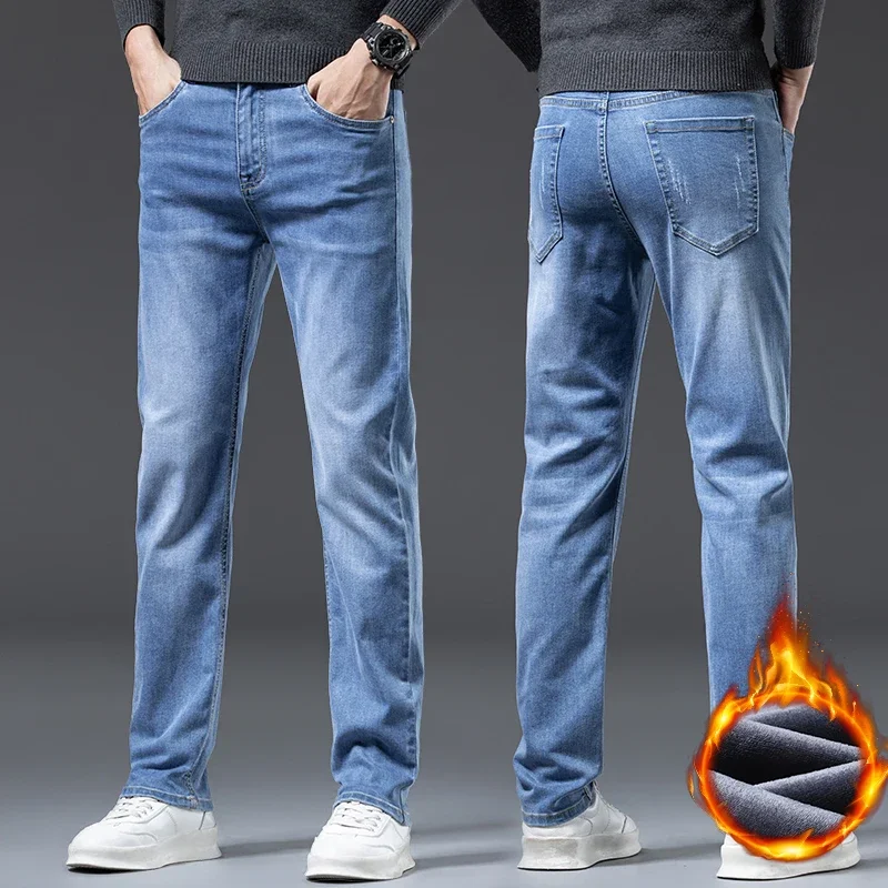 4 Colors Winter New Men’s Fleece Warm Jeans Slim Stretch Fashion Casual Denim Pants Classic Thickened Plush Male Clothing 3
