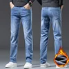 4 Colors Winter New Men’s Fleece Warm Jeans Slim Stretch Fashion Casual Denim Pants Classic Thickened Plush Male Clothing 3