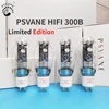PSVANE Tube HIFI 300B Original Factory Matched Pair for Vacuum Tube Amplifier HIFI Amplifier Diy Audio Amp Limited Edition 1