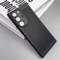 Mesh Heat Dissipation Breathable Shockproof Cooling Hard Case Cover for Samsung S25Plus (Black)