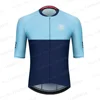 Siroko 2024 Men Summer Short Sleeve Cycling Jersey Bicycle Road MTB bike Shirt Outdoor Sports Ropa ciclismo Clothing Breathable 4