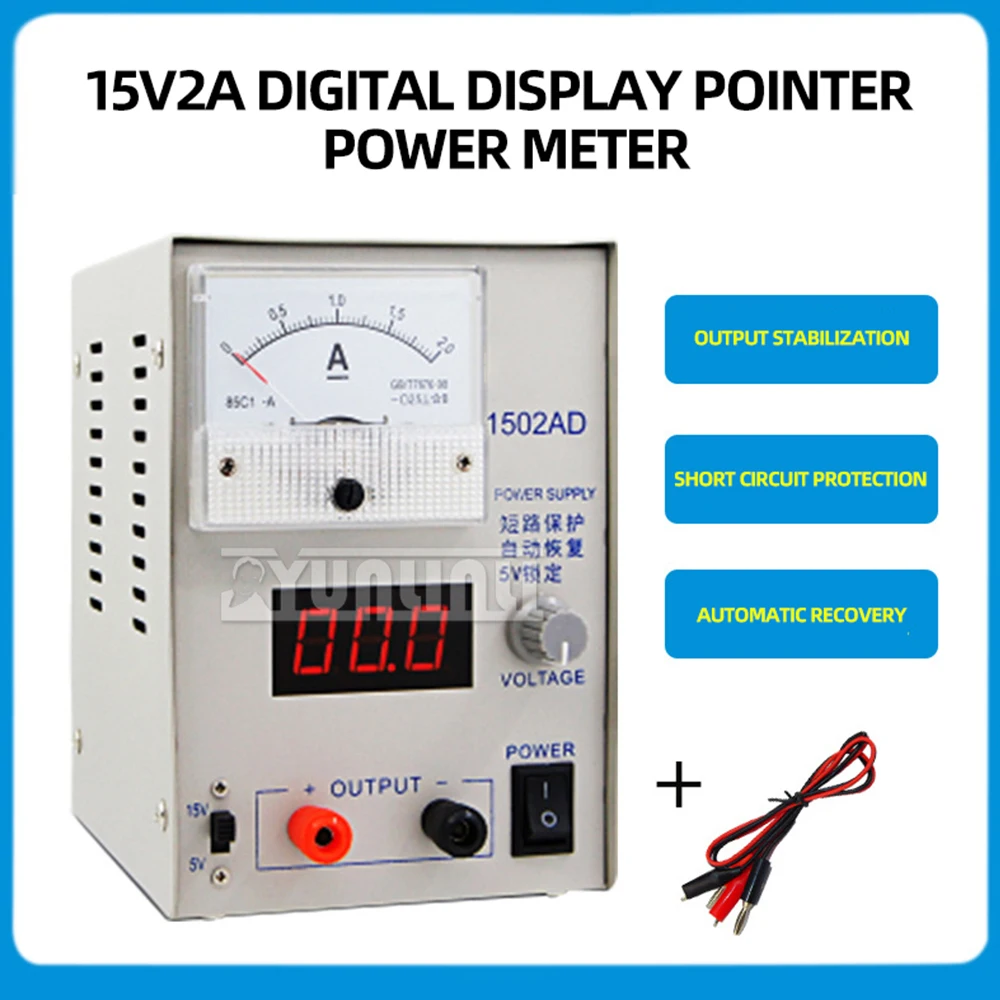 

Adjustable DC Laboratory 15V 2A Power Supply Adjustable 15V 2A Voltage Regulator Stabilizer Switching Power Supply