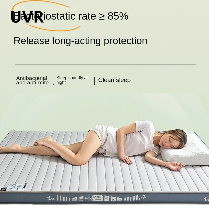 

UVR Latex Antibacterial Memory Sponge Thickened Soft Mattress for Student Dormitory Single Person Household Rental Tatami