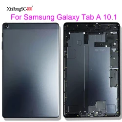 Premium Quality Battery Cover Back Case Housing Door (T510 Gray)