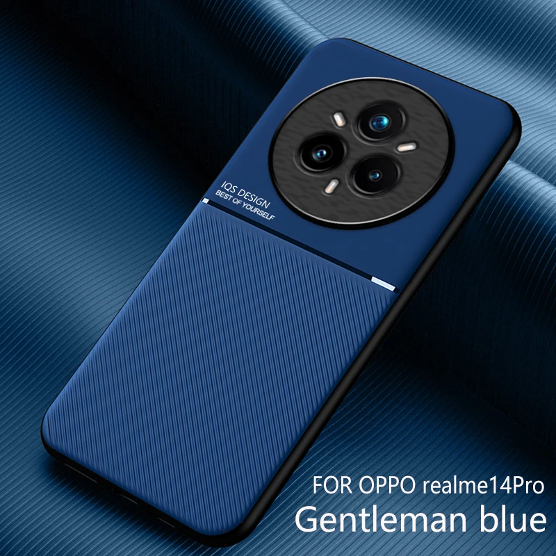 Luxury Silicone Magic Pattern Magnetic TPU Shockproof Case - Enhanced Back Cover