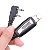 Baofeng USB Programming Cable With Driver CD For Baofeng UV-5R UV5R 888S Two Way Radio Dual Radio Walkie Talkie 4