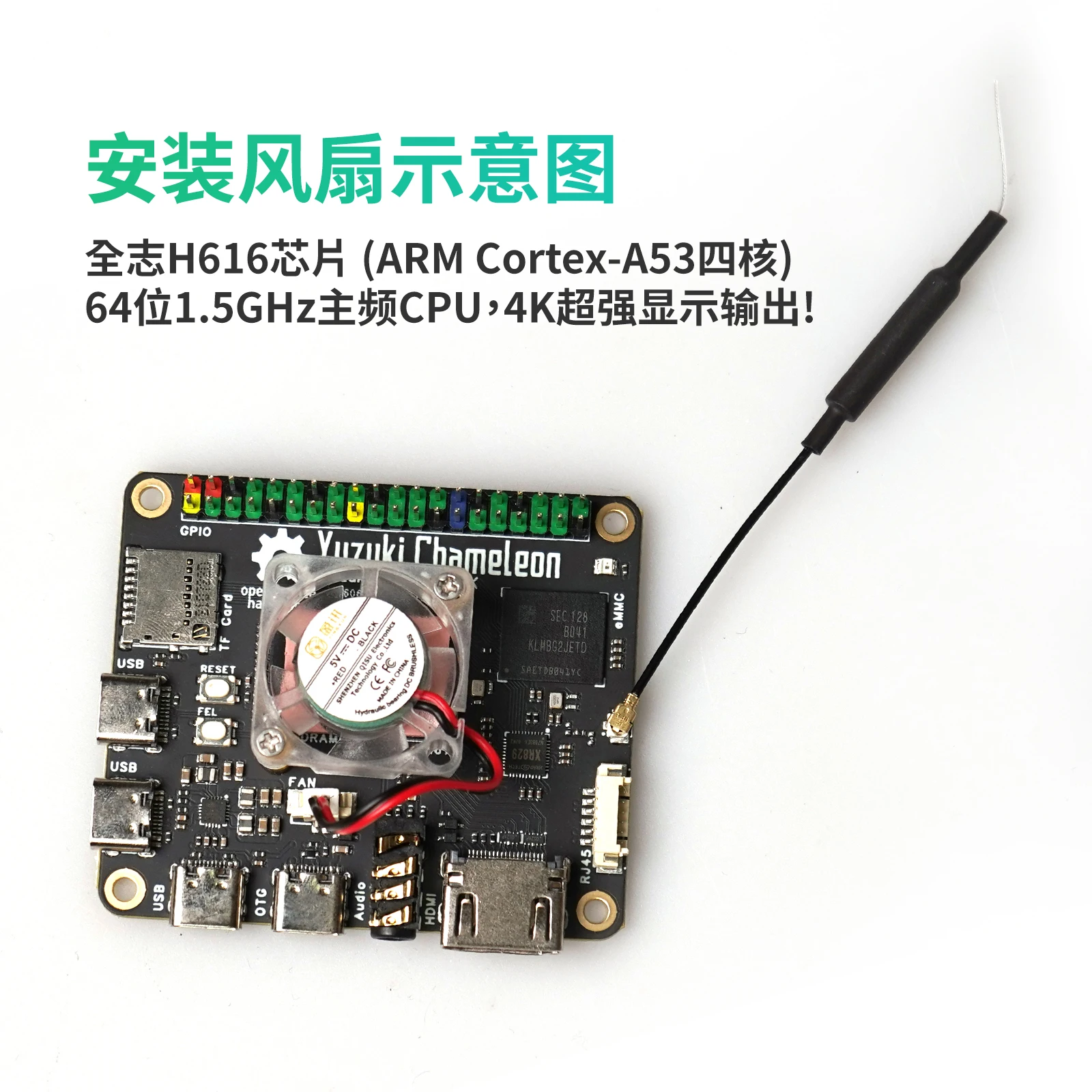 Teak PIH616 8GBEMMC 1GBDDR3 , XR829wifi º  ζ 6.1 Ŀ