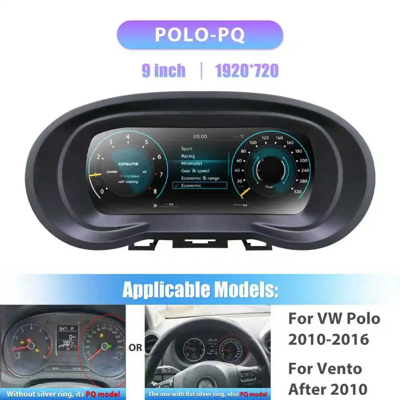 9inch Prelingcar Car LCD Digital Cluster For Amarok 2008-2016 Polo 6R crossfox Vento Saveiro Dashboard instrument Cockpit panel
