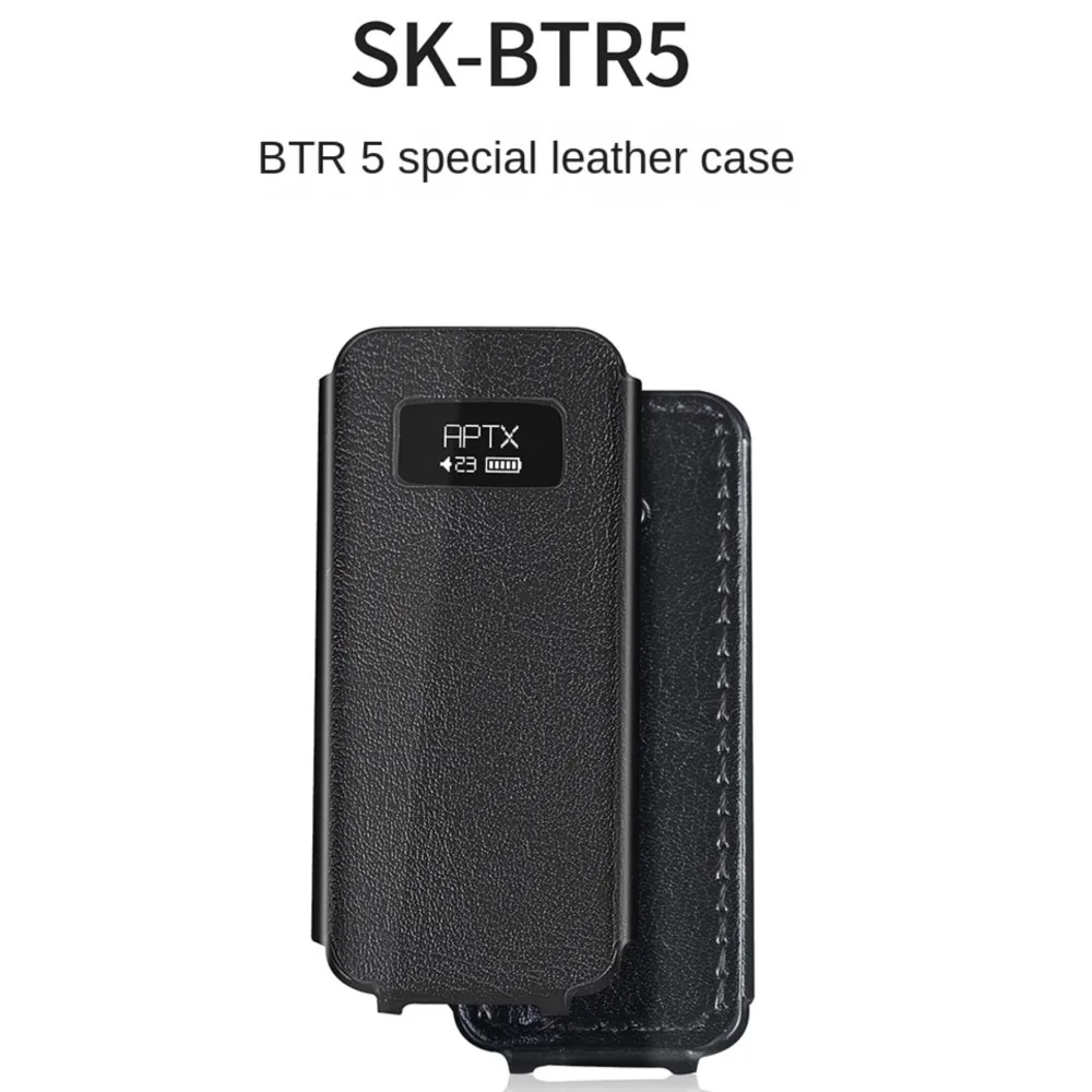 

Bluetooth-наушники FiiO, защитная кожа, искусственная кожа, не скользящая, износостойкая кожа