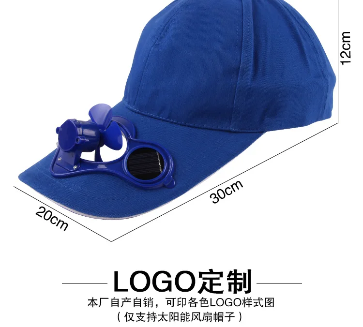 Cappello da baseball con ventola di raffreddamento Novità per esterni Cappello da campeggio per escursionismo Cappello solare solare per uomo Donna Spedizione gratuita regolabile_voghion.com
