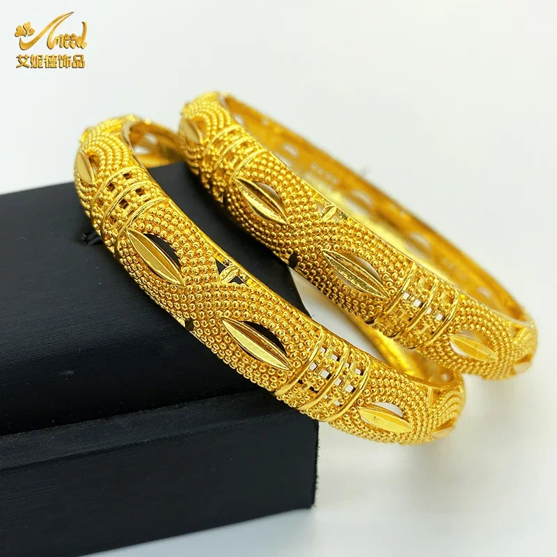 B-494-2pcs