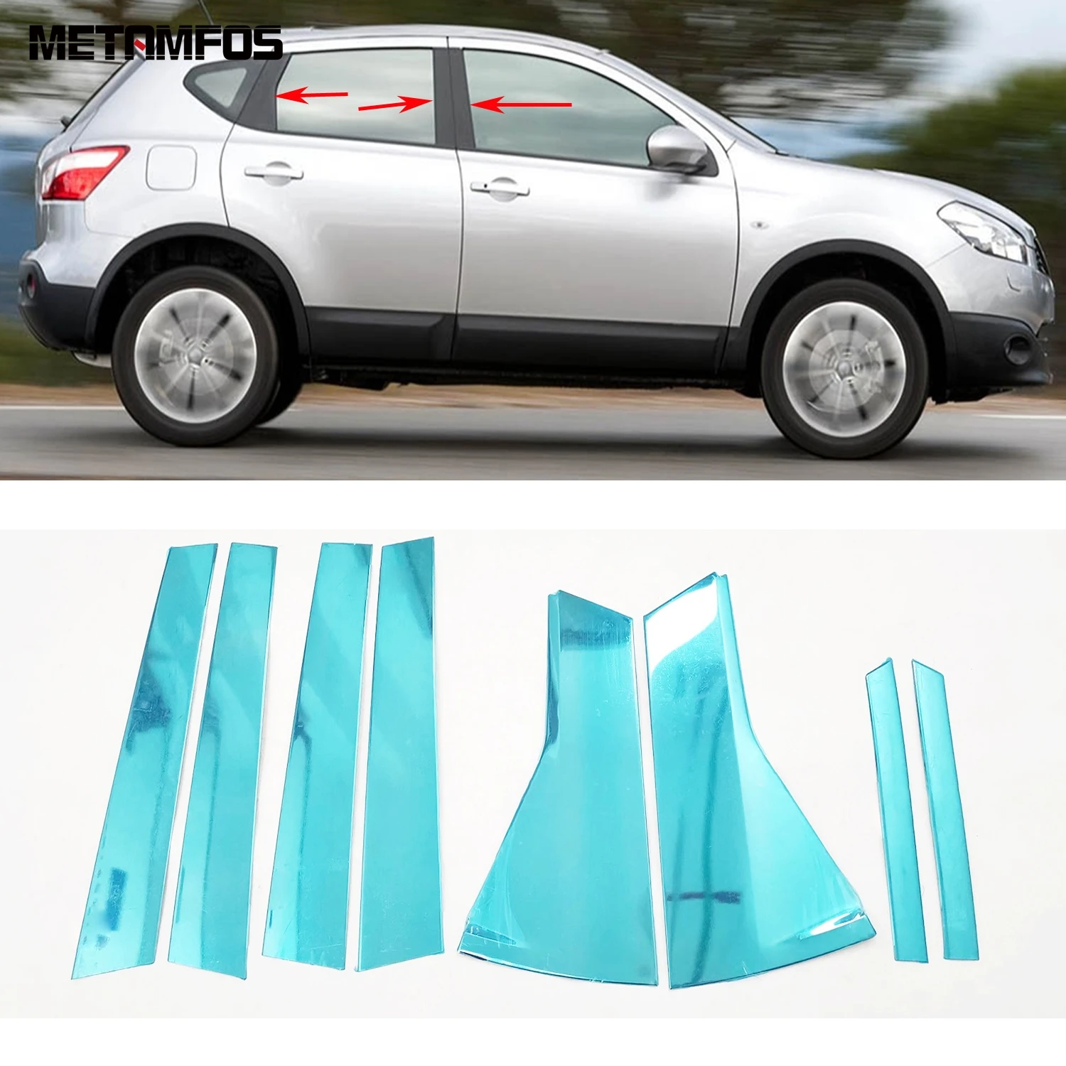 

Наклейка для Nissan Qashqai Rogue Sport 2007-2010 2011 2012 2013