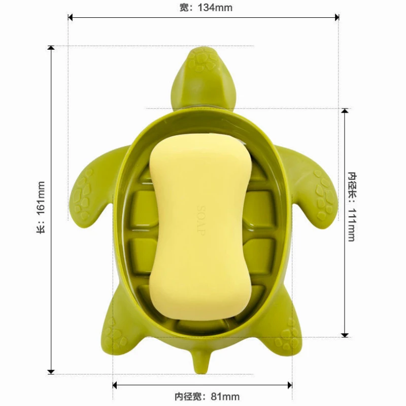 1pcCuteTurtlesSoapHoldersSpongeStoragePlateTraySoapBoxDrain