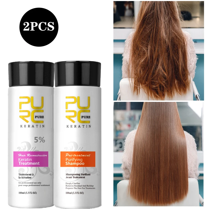 Smoothing Purc Pure Keratin Avis Purc Keratin Treatment Reviews